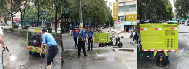 遂宁高压环保三轮清洗车,高压热水冲洗车K11,遂宁物业保洁高压冲洗车_高压变频器_变频器_工业自动化_供应_工品联盟网