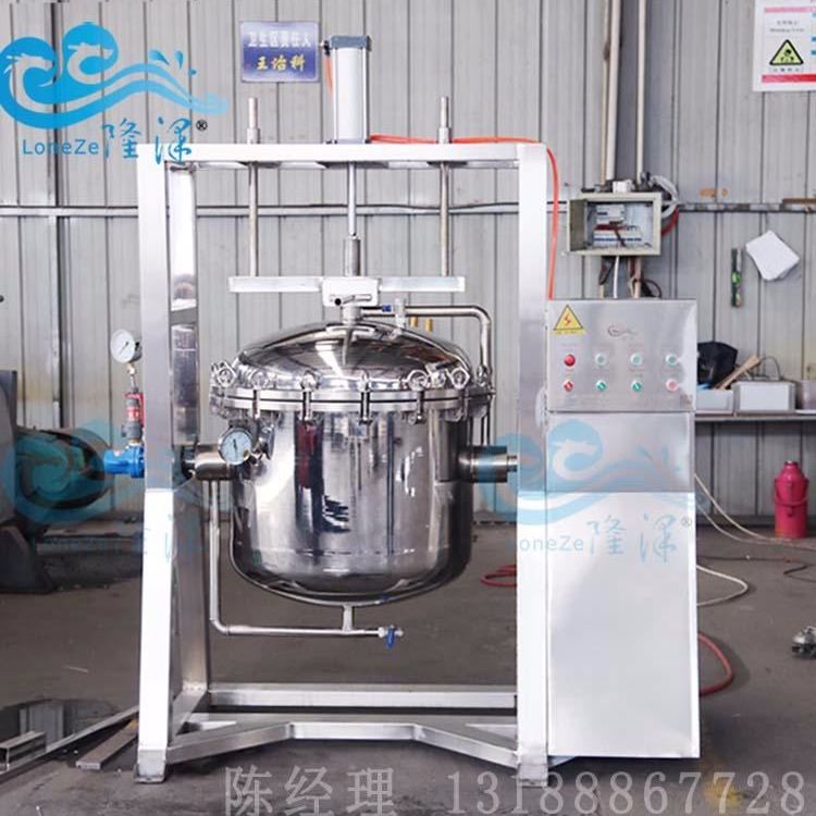山东高压蒸煮锅厂家 工厂专用高压蒸煮锅 煮高粱煮玉米高压蒸煮锅机器设备_高压变频器_变频器_工业自动化_供应_工品联盟网