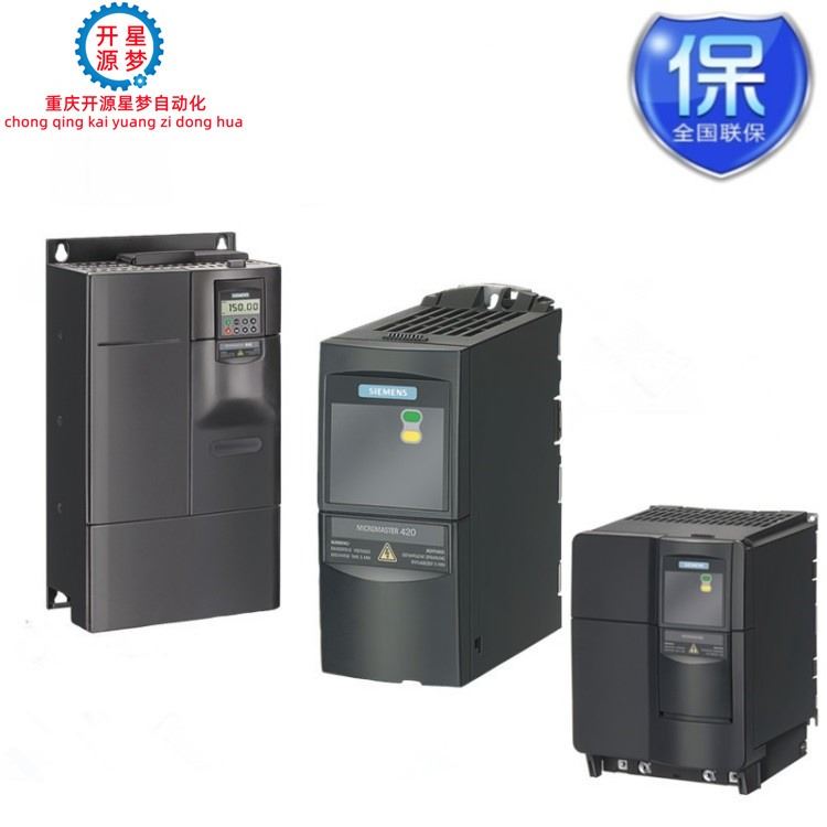 西门子MM430变频器三相480V+10二次矩75kW过载132%59S无滤波器6SE6430-2UD41-3FB0