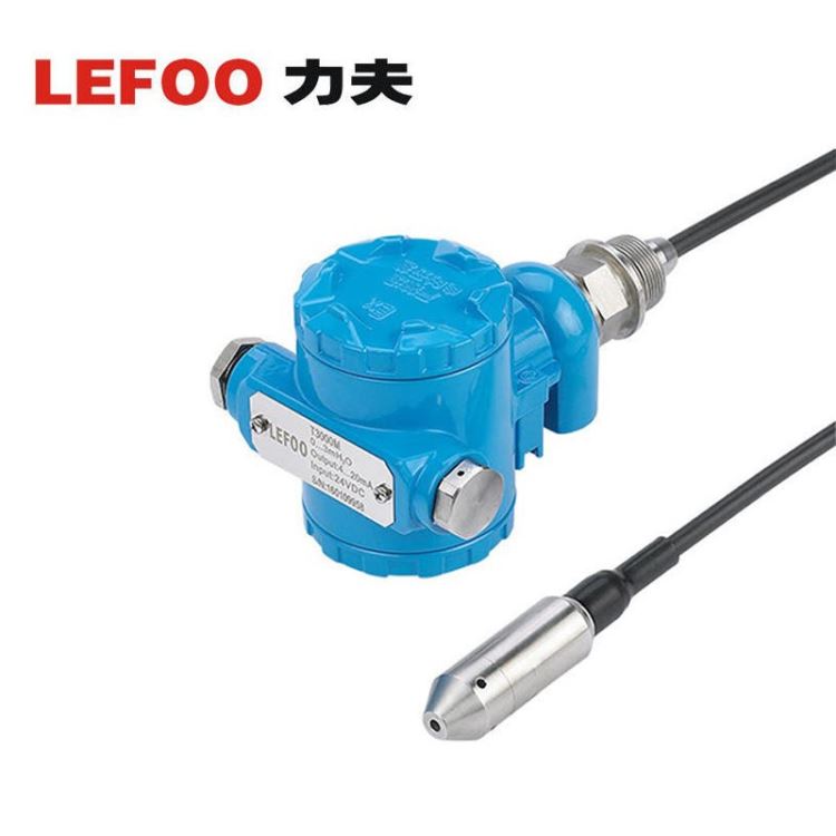 力夫/LEFOOT3000压力式液位变送器 分体式防爆液位传感器 投入式水池水箱液位计 水位压力传感器_液位传感器_传感器_工业自动化_供应_工品联盟网