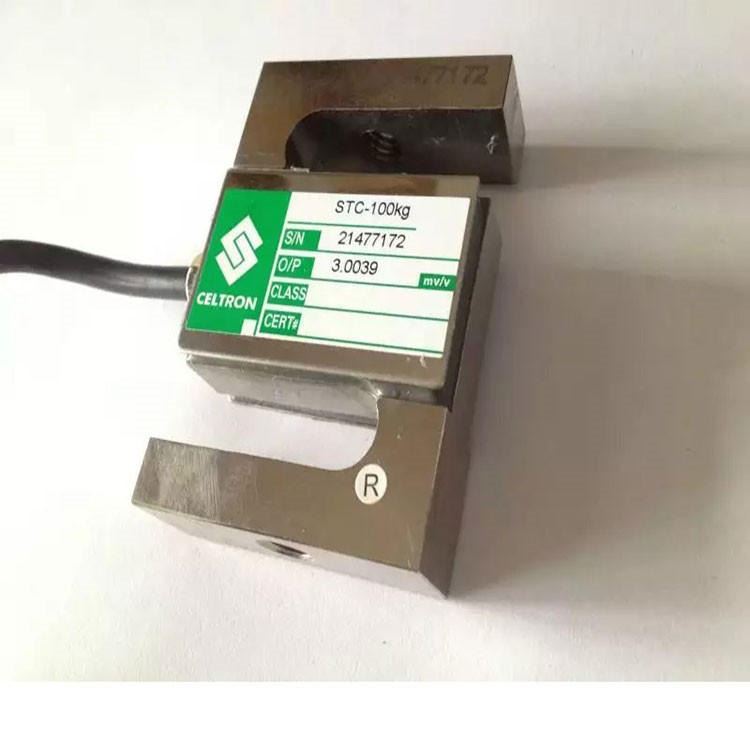 供应给煤机传感器 STC拉力称重传感器 KELN 科霖S称重传感器_称重传感器_传感器_工业自动化_供应_工品联盟网