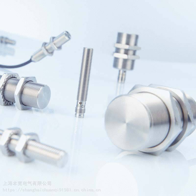 西克SICK施克4线磁性接近传感器PNP输出MZ2Q-CSSPSKR0_接近传感器_传感器_工业自动化_供应_工品联盟网