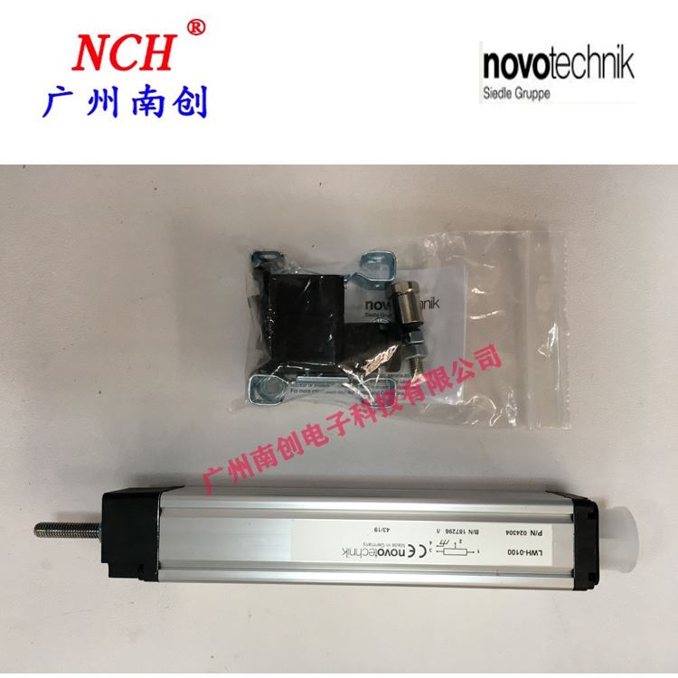 德国NOVOTECHNIK位移传感器电子尺LWH-175现货NOVO_位移传感器_传感器_工业自动化_供应_工品联盟网