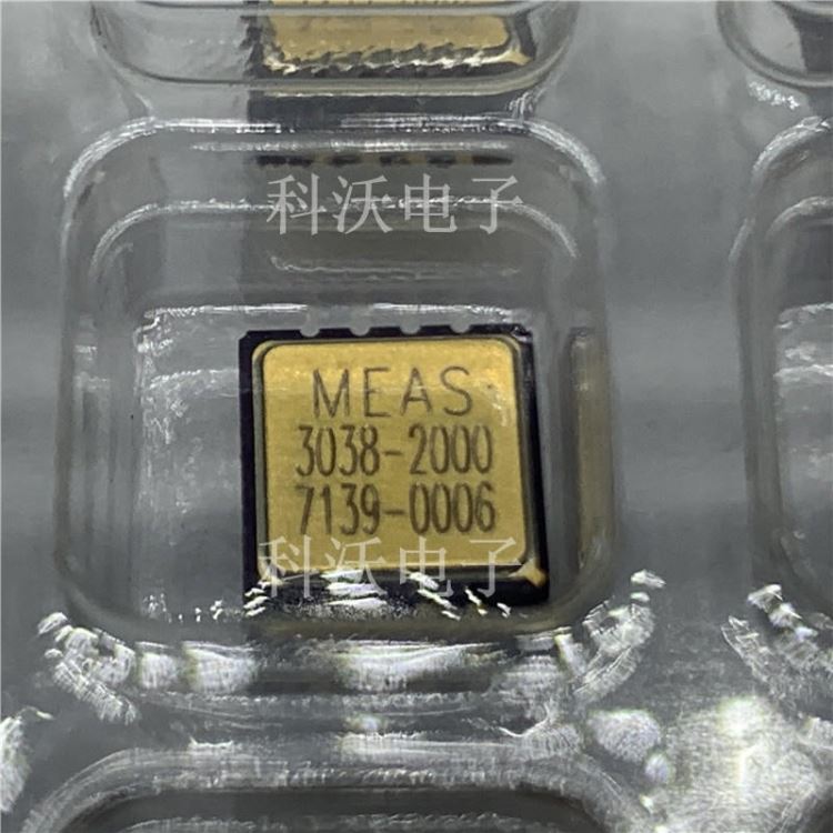3038-2000 加速度传感器 振动传感器TE/MEAS_振动传感器_传感器_工业自动化_供应_工品联盟网
