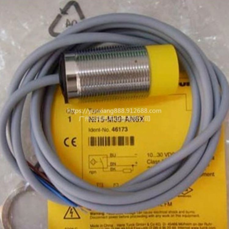 SICK传感器2005806 BEF-WN-W32西克光电传感器_光电传感器_传感器_工业自动化_供应_工品联盟网