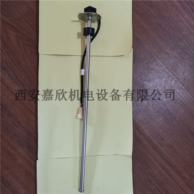 1092382601原装阿特拉斯空压机液位传感器_液位传感器_传感器_工业自动化_供应_工品联盟网