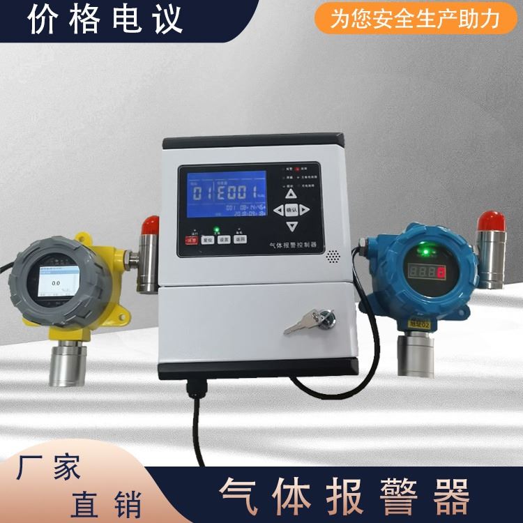 中诚和润旋转振动传感器ZCT2000-1TD_振动传感器_传感器_工业自动化_供应_工品联盟网