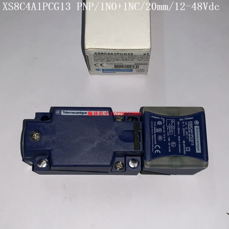 XS8C4A1PCG13 XS8C4A1PCP20 XS8C4A1PCM12 施耐德电感式接近传感器_接近传感器_传感器_工业自动化_供应_工品联盟网