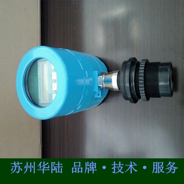 超声波液位计一个;超声波仪表厂家排名;超声波液位传感器;_液位传感器_传感器_工业自动化_供应_工品联盟网