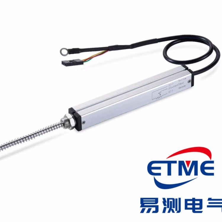 ETME易测ESC-50mm微型自恢复式直线位移传感器厂家_位移传感器_传感器_工业自动化_供应_工品联盟网