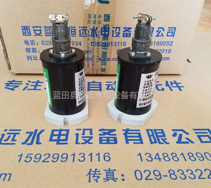 西安恒远DP型低频振动传感器DP-VH-070800使用年限_振动传感器_传感器_工业自动化_供应_工品联盟网
