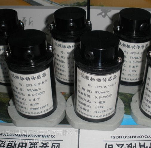 陕西DP型低频振动传感器参数/应用范围-恒远_振动传感器_传感器_工业自动化_供应_工品联盟网