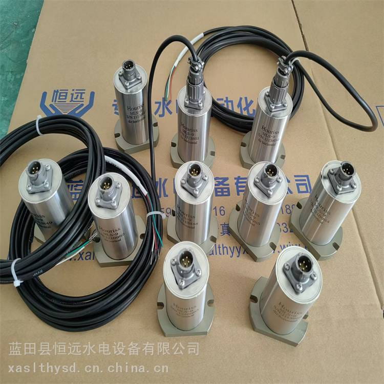 低频振动传感器MLS-9H MLS-9V报价_振动传感器_传感器_工业自动化_供应_工品联盟网