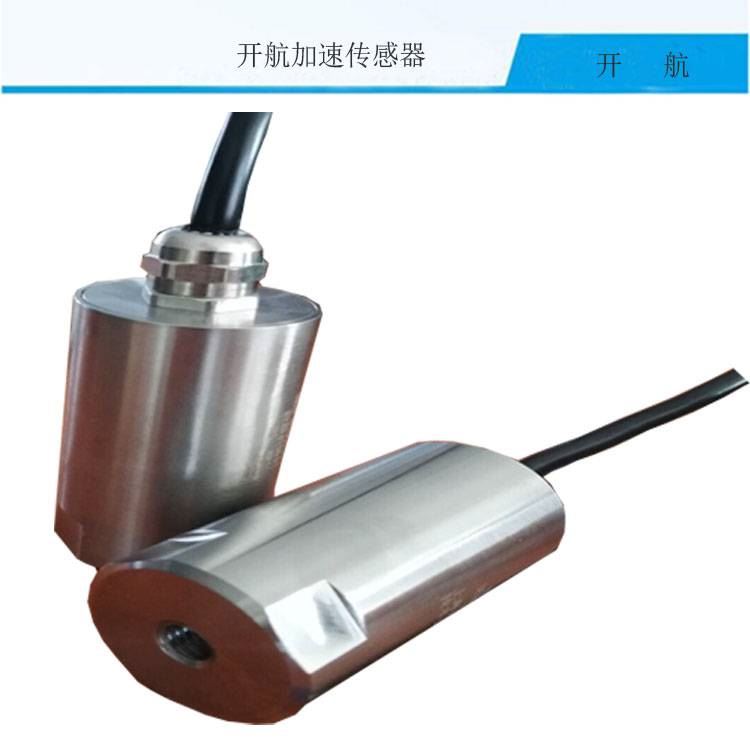 ZHJ-3D-01ZHJ-3D低频振动传感器_振动传感器_传感器_工业自动化_供应_工品联盟网