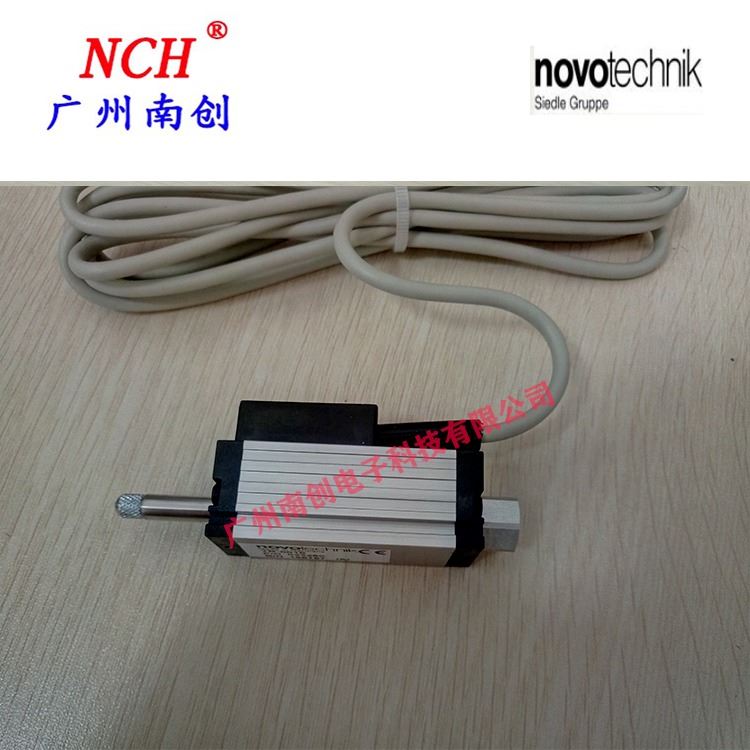 德国NOVOTECHNIK位移传感器LWH-225电子尺现货_位移传感器_传感器_工业自动化_供应_工品联盟网