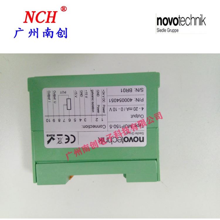 德国NOVOTECHNIK信号转换器MUP100专用于位移传感器上的信号调节装置_位移传感器_传感器_工业自动化_供应_工品联盟网