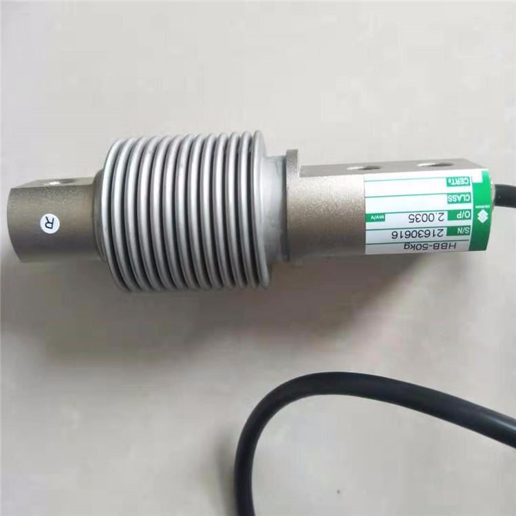 HBB称重传感器 皮带秤称重传感器 KELN 科霖测力传感器 给煤机称重传感器 螺旋称称重传感器_称重传感器_传感器_工业自动化_供应_工品联盟网