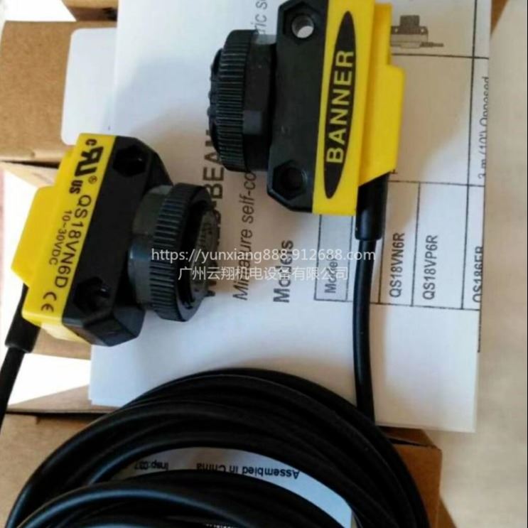 邦纳光电开关S186E/S18SN6D光电传感器_光电传感器_传感器_工业自动化_供应_工品联盟网