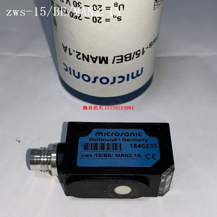 zws-15/CD/HV/QS zws-15/CD/QS zws-15/CI/QS Microsonic超声波传感器_超声波传感器_传感器_工业自动化_供应_工品联盟网
