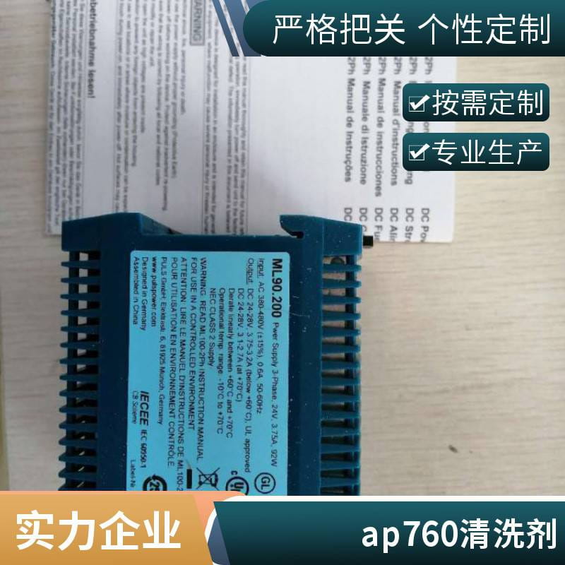 德国SCHUNK磁性传感器MMS-P 22-S-M8-PNP_磁性传感器_传感器_工业自动化_供应_工品联盟网