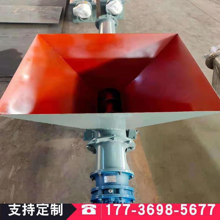 管式蛟龙输送机厂家 GL混泥土上料机 大倾角管式螺旋输送机 宏亿环保_倾角传感器_传感器_工业自动化_供应_工品联盟网