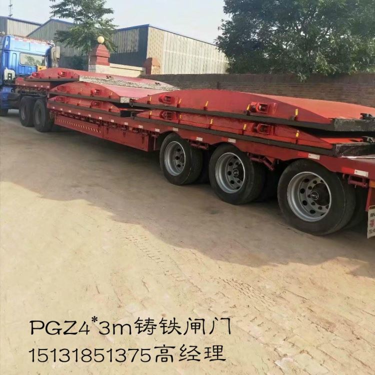 宁海PGZ4×3m 双吊点平面铸铁闸门、QL-2×20T手电两用启闭机 配置闸门开度荷载传感器_倾角传感器_传感器_工业自动化_供应_工品联盟网
