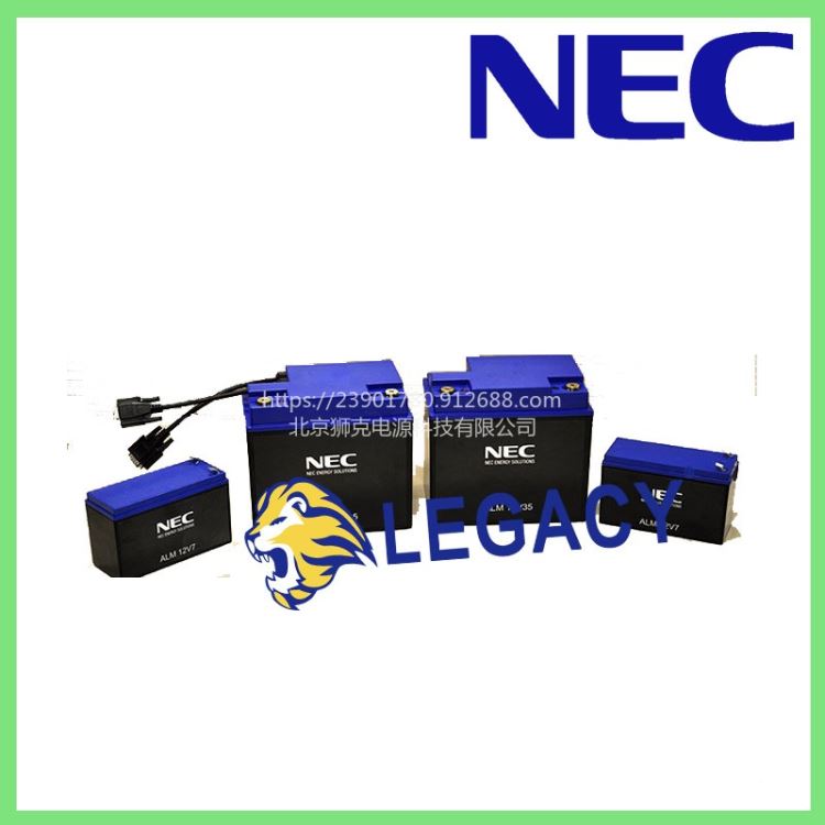 日本NEC锂电池ALM12V/35电池12V35AH远程传感器锂电池_倾角传感器_传感器_工业自动化_供应_工品联盟网