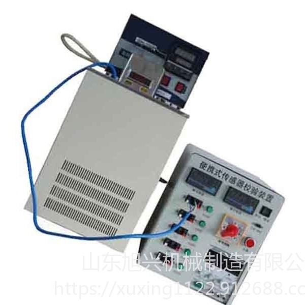 KWJ5-I矿用温度传感器检定装置（便携型）_温度传感器_传感器_工业自动化_供应_工品联盟网