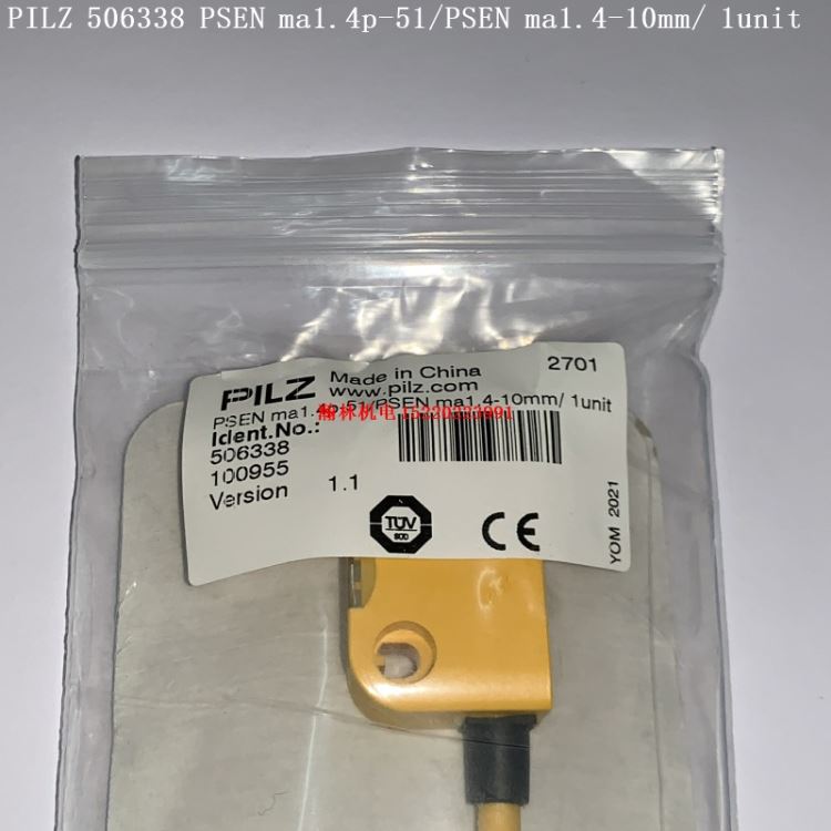 PILZ 506338 506310 506301 533150 533158 506160 皮尔兹磁性传感器_磁性传感器_传感器_工业自动化_供应_工品联盟网