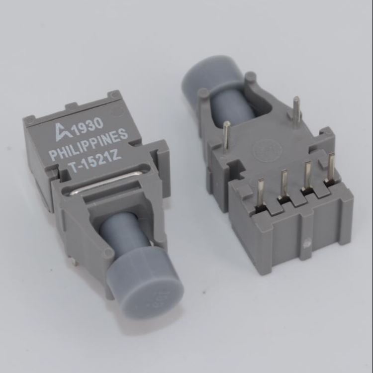 HC-SR04 US-100 US-015超声波模块 距离测距模块超声波传感器电子_超声波传感器_传感器_工业自动化_供应_工品联盟网