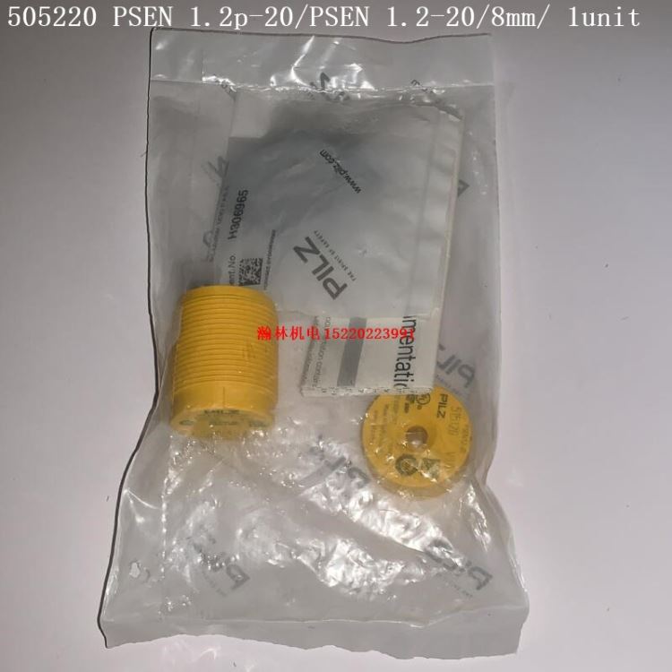 PILZ 525120 505220 515120 540053 PILZ 皮尔兹磁性传感器_磁性传感器_传感器_工业自动化_供应_工品联盟网