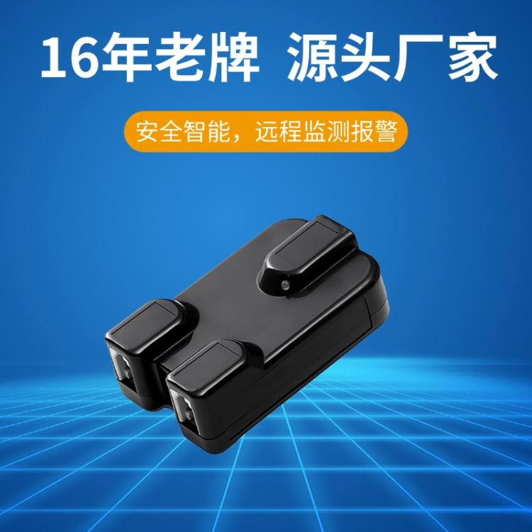 电池温度传感器 蓄电池在线监测系统江苏 储能电池管理系统 电池监控 保定钰鑫电气_温度传感器_传感器_工业自动化_供应_工品联盟网