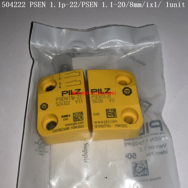 504222 524122 514120 PSEN 1.1p-22/PSEN 1.1-20/8mm/ix1/ 1unit_磁性传感器_传感器_工业自动化_供应_工品联盟网
