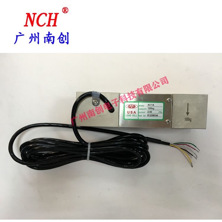 美国AC传感器悬臂梁式传感器AC1A-100KG称重传感器_超声波传感器_传感器_工业自动化_供应_工品联盟网