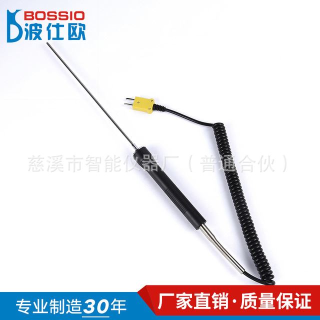 波仕欧WRNM-104手持式棒形K型热电偶 温度传感器 表面测温探头_温度传感器_传感器_工业自动化_供应_工品联盟网