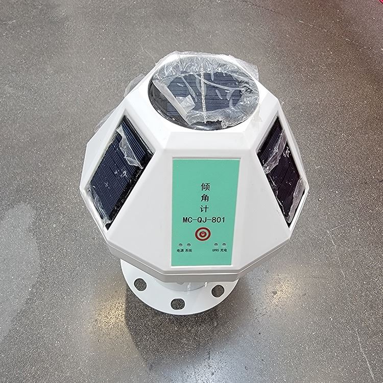 zc1倾角计 倾角仪 倾斜仪 角度传感器 倾角传感器_倾角传感器_传感器_工业自动化_供应_工品联盟网