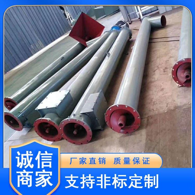管式螺旋输送机 GL219绞龙输送机 大倾角螺旋输送机 重诺 非标定制_倾角传感器_传感器_工业自动化_供应_工品联盟网