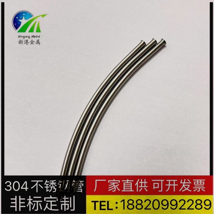 304不锈钢毛细管 精密切割无毛刺 封圆头平头管 传感器感温管_倾角传感器_传感器_工业自动化_供应_工品联盟网