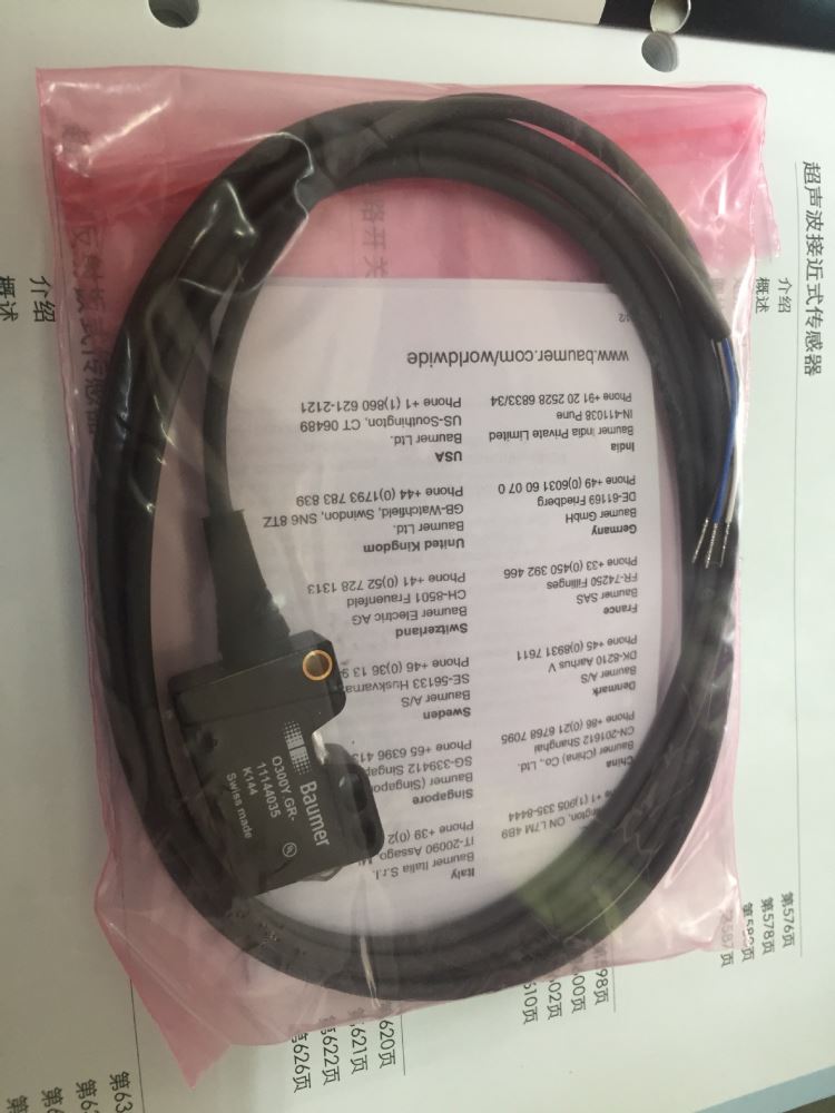 全新原装正品Baumer堡盟光电传感器O300Y.GR-11144035光电开关_光电传感器_传感器_工业自动化_供应_工品联盟网