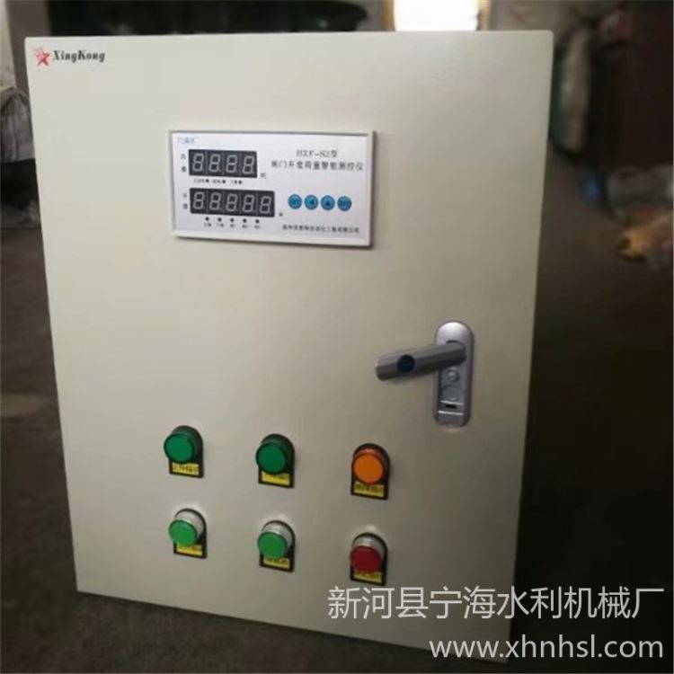 卷扬机闸门开度荷重智能测控仪 螺杆式启闭机开度仪 闸门荷载传感器_图像识别传感器_传感器_工业自动化_供应_工品联盟网