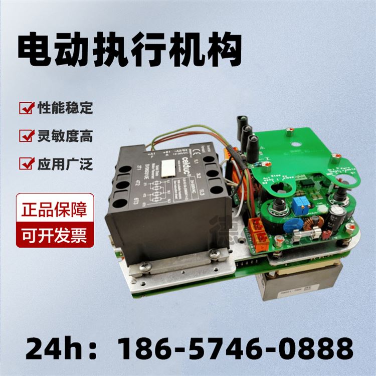 德瑞模EMG减速箱 DMC500-B1-50 组合传感器 开关型控制单元_开关型传感器_传感器_工业自动化_供应_工品联盟网