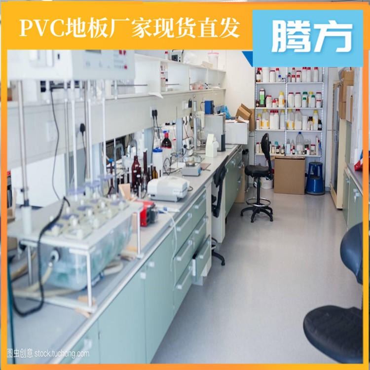 pvc地板生产车间 车间划分工作区域的地胶 腾方生产厂家直发 即铺即用防滑_区域传感器_传感器_工业自动化_供应_工品联盟网