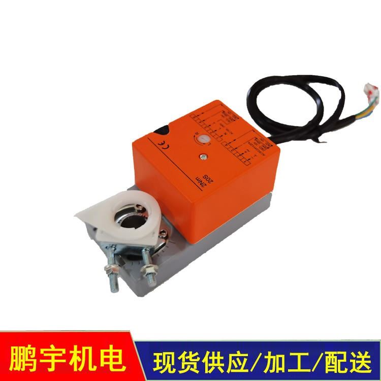 鹏宇销售 模拟量风阀执行器 角度调节器 电动风阀角度控制器