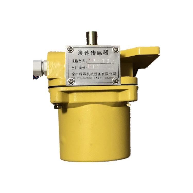 皮带秤60-12B测速装置 KELN/科霖旋转编码器 皮带秤测速编码器 速度传感器_旋转编码器_编码器_工业自动化_供应_工品联盟网