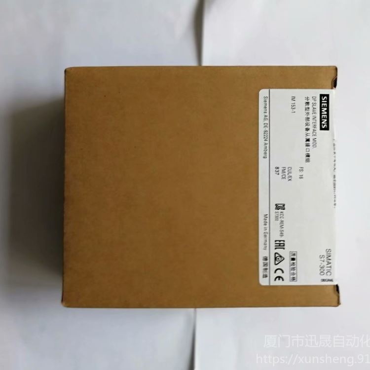 SIEMENS西门子V90伺服电机1FL6034-2AF21-1MB1增量式1FL6044-2AF21-1AH1_增量式编码器_编码器_工业自动化_供应_工品联盟网