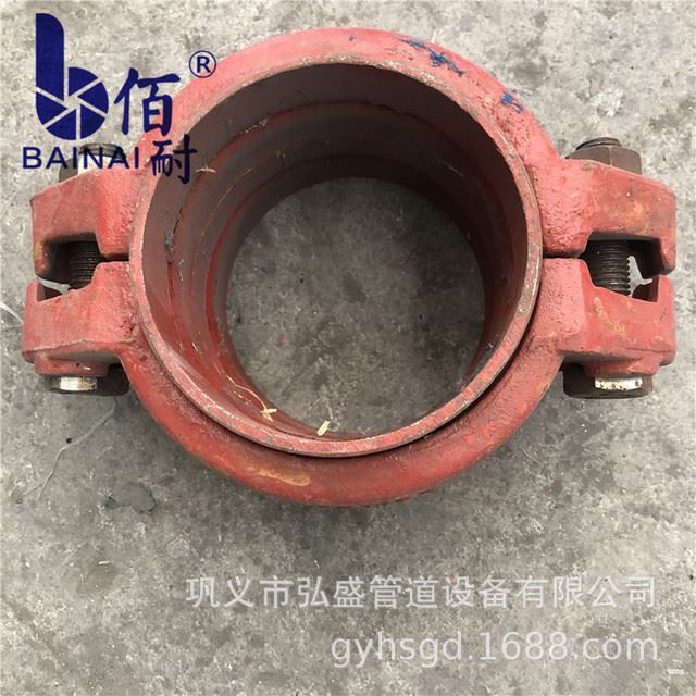 佰耐 KRHD 沟槽式卡箍式柔性接头 焊接式 耐高压卡箍式伸缩器 碳钢伸缩接头_增量式编码器_编码器_工业自动化_供应_工品联盟网