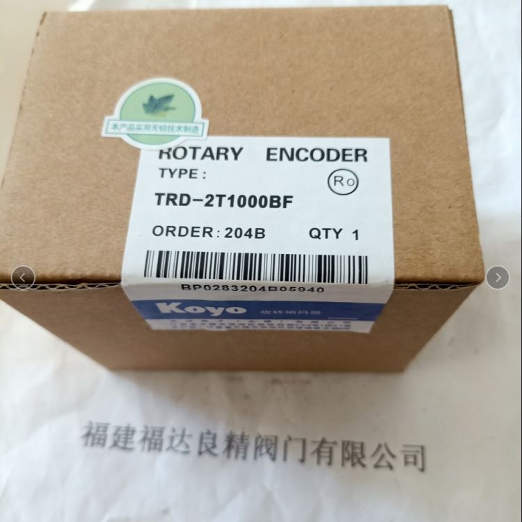 光洋KOYO旋转编码器TRD-2T1000BF 2T600 2T360V 2T1024 2T2000_旋转编码器_编码器_工业自动化_供应_工品联盟网