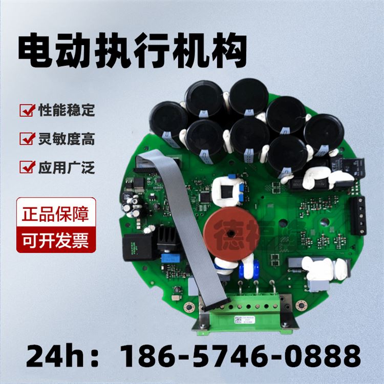 德国SIPOS西博思电动执行机构 位置编码器 2SA7010-5CE00-4BB3-Z 编码器