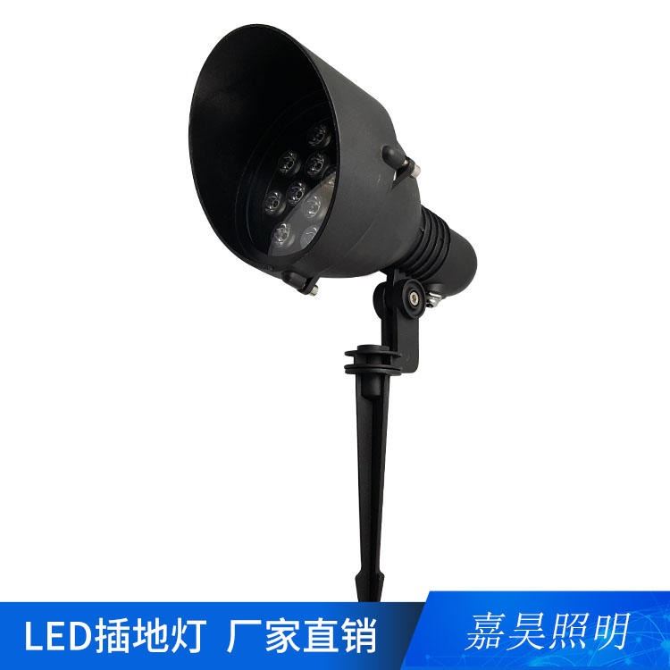 嘉昊照明FL-CDD-002LED户外庭院灯家用防水花园别墅草坪景观装饰彩灯LED插地灯户外调角度射灯_角度编码器_编码器_工业自动化_供应_工品联盟网