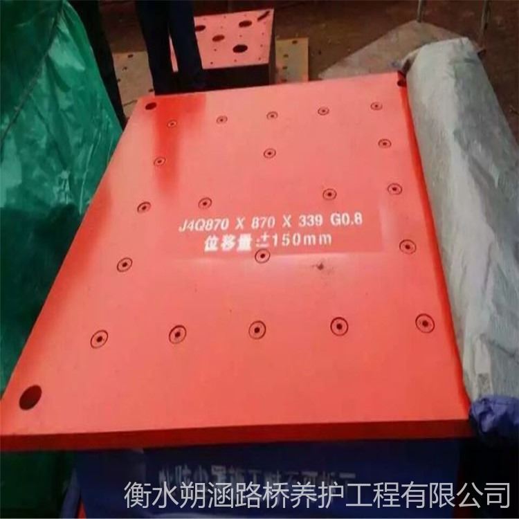 朔涵 抗震盆式橡胶支座 盆式固定支座 抗震盆式支座 盆式滑动支座 桥梁盆式支座_增量式编码器_编码器_工业自动化_供应_工品联盟网